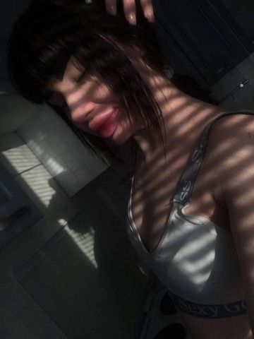 Алёна Настроение